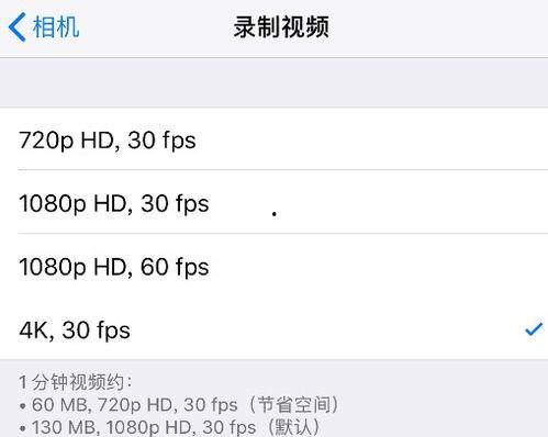 抖音爆料无法传视频怎么解决,抖音视频上传失败？揭秘解决无法传视频的五大妙招  第2张